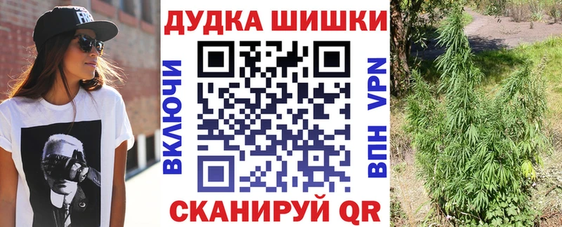 Как найти закладки Апрелевка ГАШИШ  АМФ  Alpha PVP  МЕФ  Псилоцибиновые грибы  МАРИХУАНА 