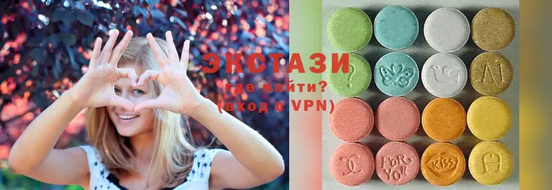 Ecstasy DUBAI  как найти закладки  Апрелевка 