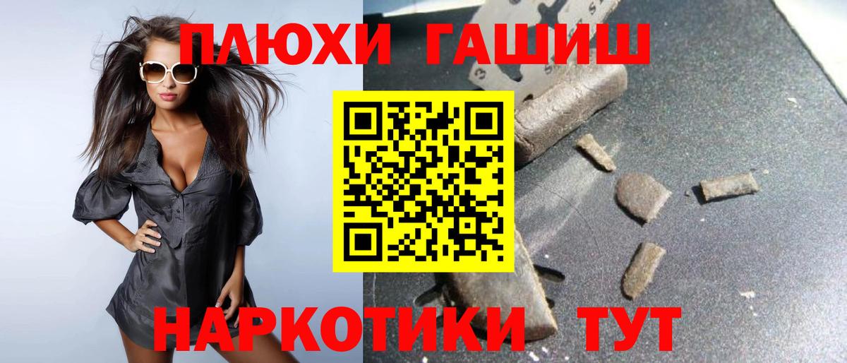 МЕФ Апрелевка