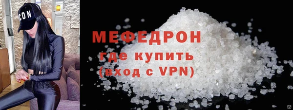 героин Няндома
