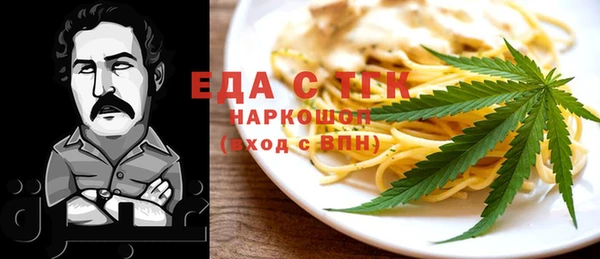 a pvp Нягань
