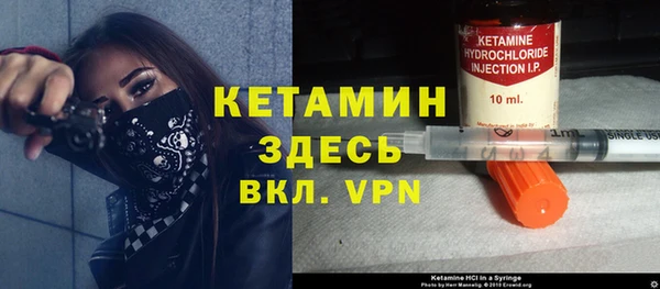 героин Няндома