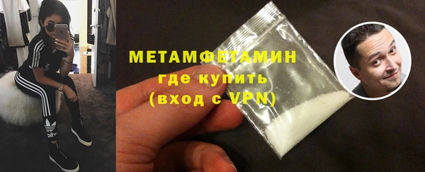героин Няндома