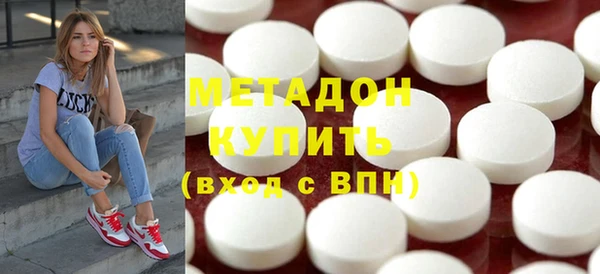 ECSTASY Осташков