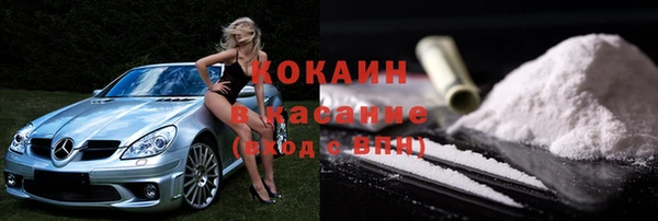 ALPHA PVP Нязепетровск