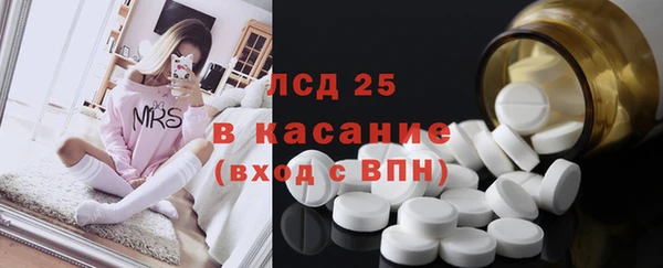 героин Няндома