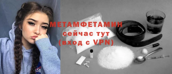 героин Няндома