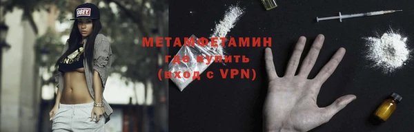 a pvp Нягань