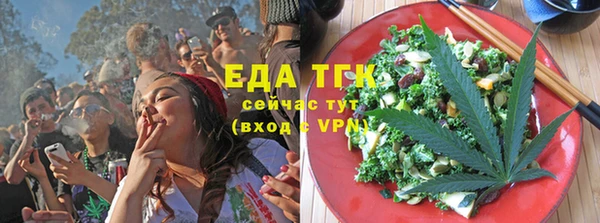 героин Няндома