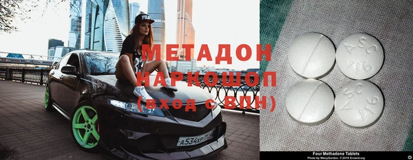 a pvp Нягань