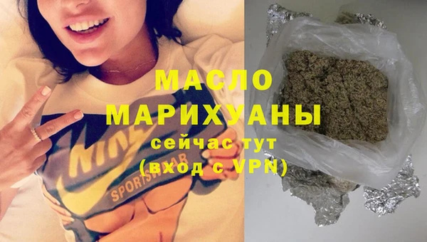 кокаин Остров
