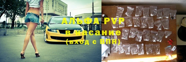 кокаин Остров