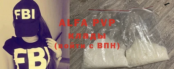 кокаин Остров