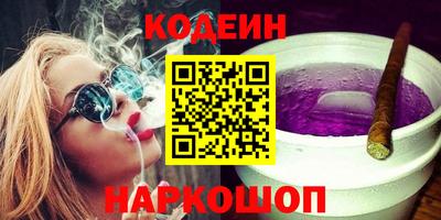 дурь Аргун