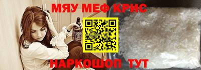 дурь Аргун