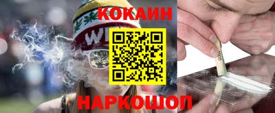 ПСИЛОЦИБИНОВЫЕ ГРИБЫ Апрелевка