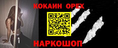ПСИЛОЦИБИНОВЫЕ ГРИБЫ Апрелевка