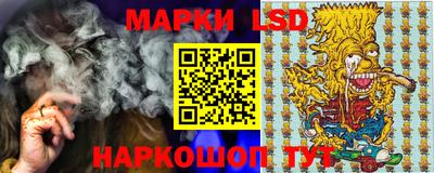 дурь Аргун