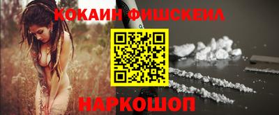 дурь Аргун