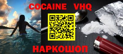 ПСИЛОЦИБИНОВЫЕ ГРИБЫ Апрелевка