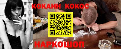 дурь Аргун