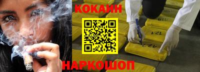 ПСИЛОЦИБИНОВЫЕ ГРИБЫ Апрелевка