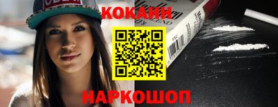 дурь Аргун