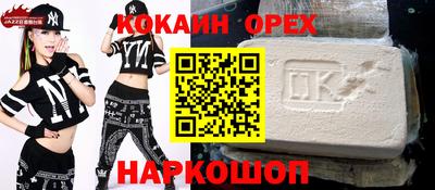 дурь Аргун