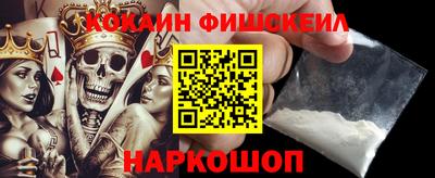 дурь Аргун