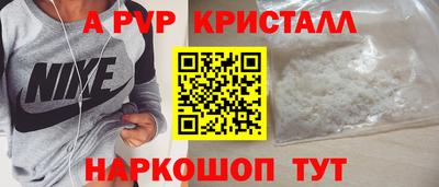 ПСИЛОЦИБИНОВЫЕ ГРИБЫ Апрелевка