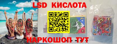 ПСИЛОЦИБИНОВЫЕ ГРИБЫ Апрелевка
