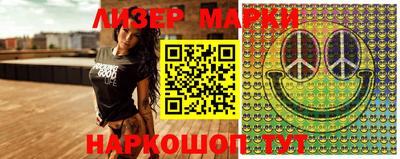 ECSTASY Апрелевка