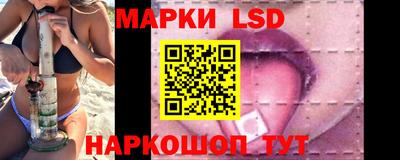 ПСИЛОЦИБИНОВЫЕ ГРИБЫ Апрелевка