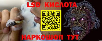 ПСИЛОЦИБИНОВЫЕ ГРИБЫ Апрелевка
