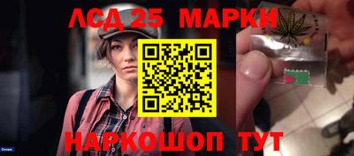 мефедрон VHQ Балашиха