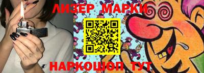 ECSTASY Апрелевка