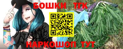 кокаин перу Апшеронск