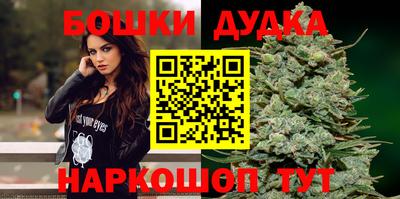 ПСИЛОЦИБИНОВЫЕ ГРИБЫ Апрелевка