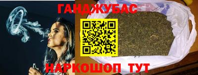 дурь Аргун
