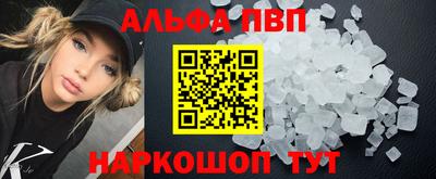 ECSTASY Апрелевка