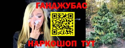ПСИЛОЦИБИНОВЫЕ ГРИБЫ Апрелевка