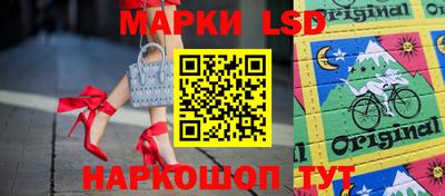 ПСИЛОЦИБИНОВЫЕ ГРИБЫ Апрелевка