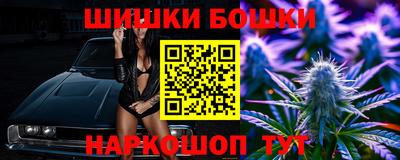 ПСИЛОЦИБИНОВЫЕ ГРИБЫ Апрелевка