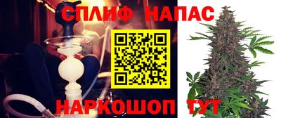 дурь Аргун