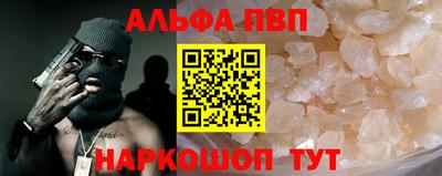 дурь Аргун
