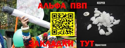 ECSTASY Апрелевка