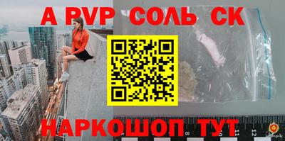 ПСИЛОЦИБИНОВЫЕ ГРИБЫ Апрелевка