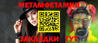 ПСИЛОЦИБИНОВЫЕ ГРИБЫ Апрелевка