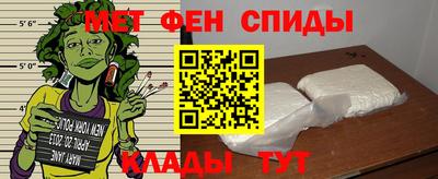 ECSTASY Апрелевка