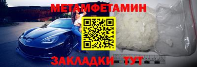 ECSTASY Апрелевка